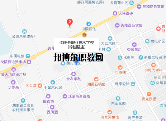 QQ截圖20191202132026