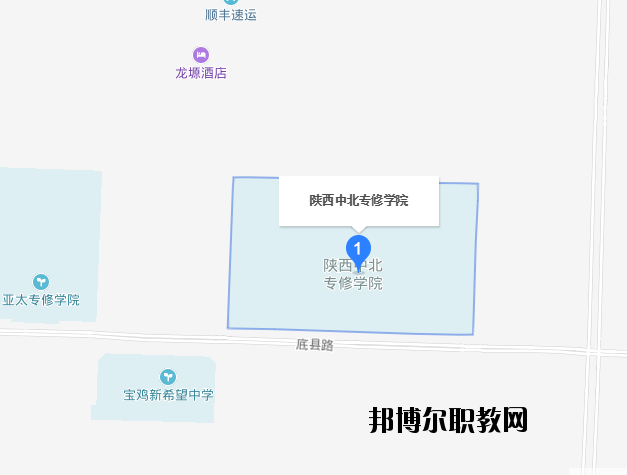 陜西中北職業(yè)中等專業(yè)學校地址在哪里