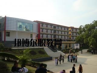 貴陽市中華職業(yè)學校怎么樣、好不好