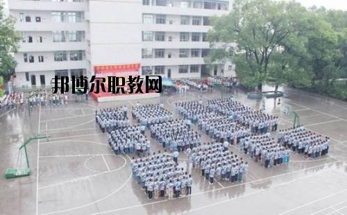 銅仁廣播電視大學(xué)中專部2020年報(bào)名條件、招生要求