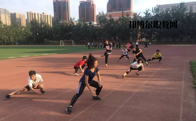 陜西青少年體育運動學(xué)校2020年報名條件、招生要求、招生對象 