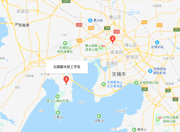 無(wú)錫曙光技工學(xué)校地址在哪里