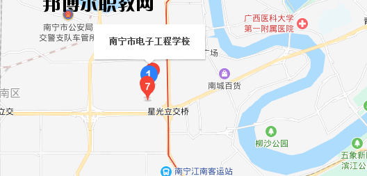 南寧電子工程學校地址在哪里