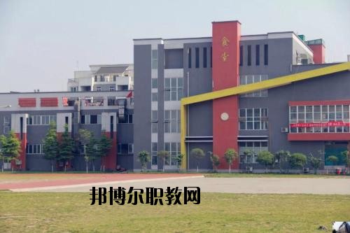 成都核工業(yè)機電學校地址在哪里