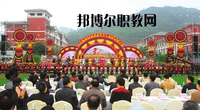 馬邊彝族自治縣碧桂園職業(yè)中學2020年報名條件、招生要求、招生對象