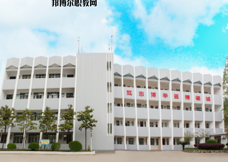 湖北潛江衛(wèi)生學校怎么樣、好不好