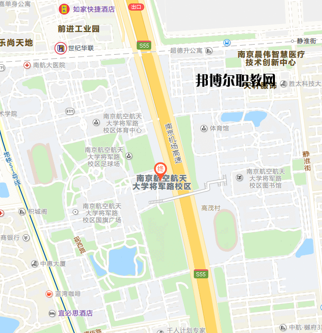 南京航空航天大學地址在哪里