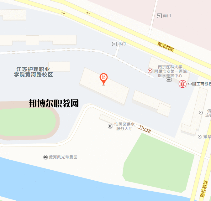 江蘇護理職業(yè)學院地址在哪里