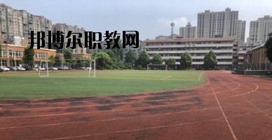 四川東坡中等職業(yè)技術學校地址在哪里