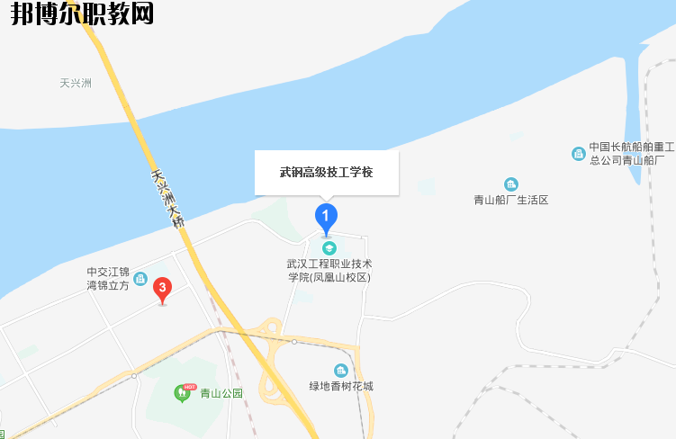 武鋼高級(jí)技工學(xué)校地址