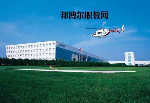 安岳遠大科技職業(yè)學校2020年有哪些專業(yè)