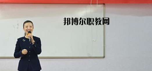 唐山天成中等專業(yè)學(xué)校2020年報名條件、招生要求、招生對象 