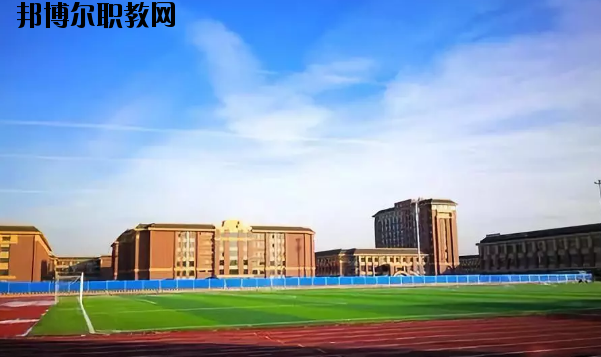 石家莊交通運輸學(xué)校