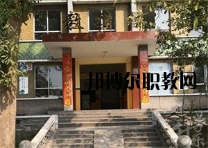 內(nèi)江泰來職業(yè)學(xué)校2020年報名條件、招生要求、招生對象