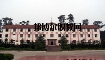 川南職業(yè)技術(shù)學(xué)校2020年有哪些專業(yè)