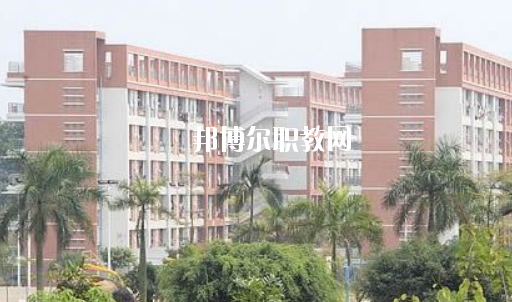 湛江市工商職業(yè)技術(shù)學(xué)校怎么樣、好不好