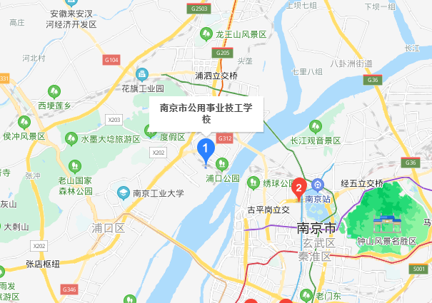 南京公用事業(yè)技工學(xué)校地址在哪里