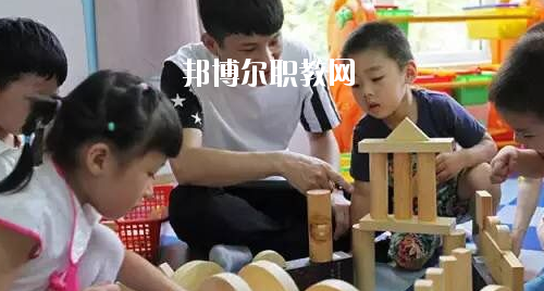 貴州2020年比較好的幼師學(xué)校大專學(xué)校