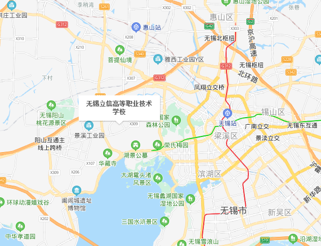 無錫立信高等職業(yè)技術(shù)學(xué)校地址在哪里