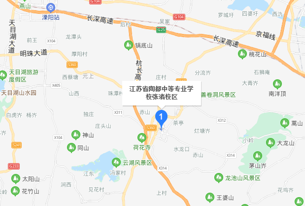 江蘇省陶都中等專業(yè)學(xué)校地址在哪里