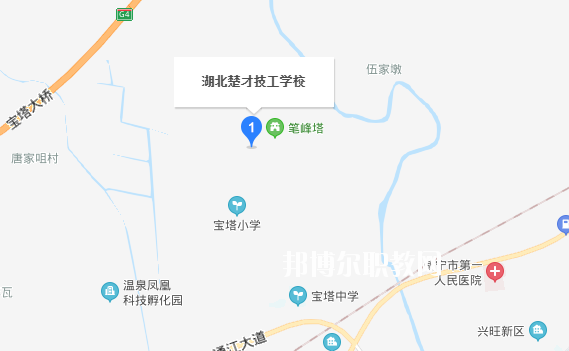 湖北楚才技工學(xué)校地址