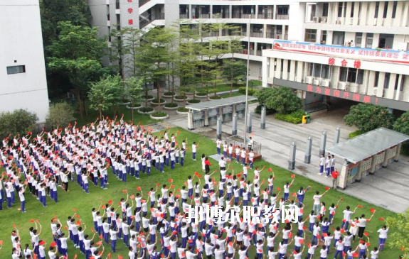 佛山體育運動學校網站網址  