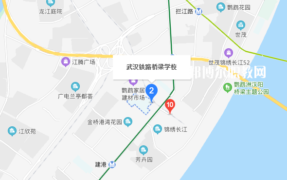 武漢鐵路橋梁學校地址