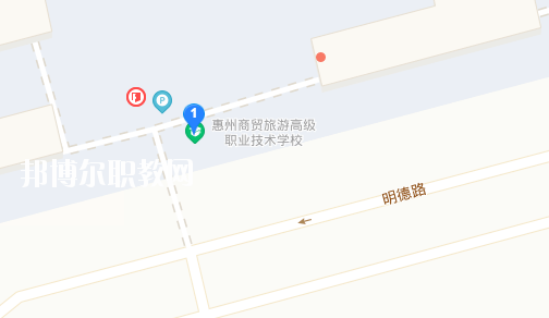 惠州商貿(mào)旅游高級職業(yè)技術(shù)學(xué)校地址在哪里