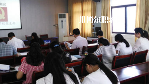 蚌埠商貿(mào)學(xué)校2020年報(bào)名條件、招生要求、招生對(duì)象