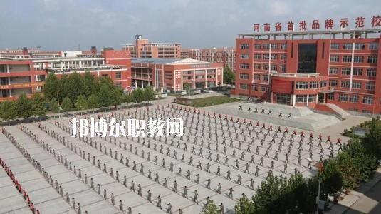 溫縣職業(yè)技術(shù)教育中心2021年招生辦聯(lián)系電話