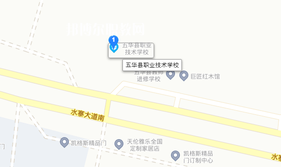 五華縣職業(yè)技術(shù)學校地址在哪里 