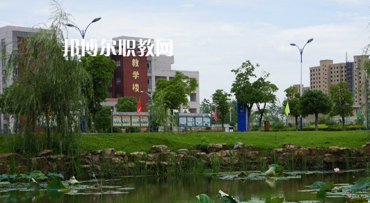 銅陵市理工學(xué)校2021年招生簡章