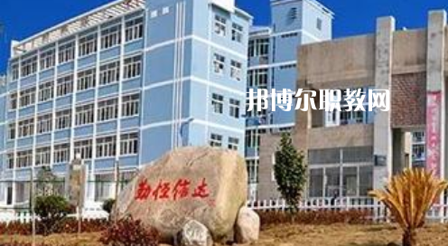 岳西縣技工學(xué)校怎么樣、好不好