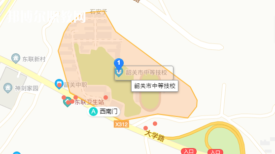 韶關中等職業(yè)技術學校地址在哪里 