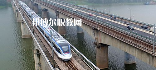 南寧2021年到哪里讀鐵路學(xué)校好