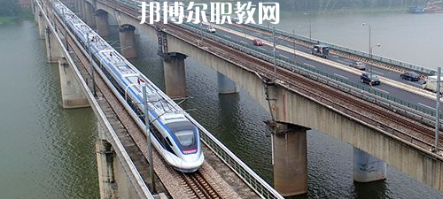 南寧2021年鐵路學(xué)校多少錢(qián)