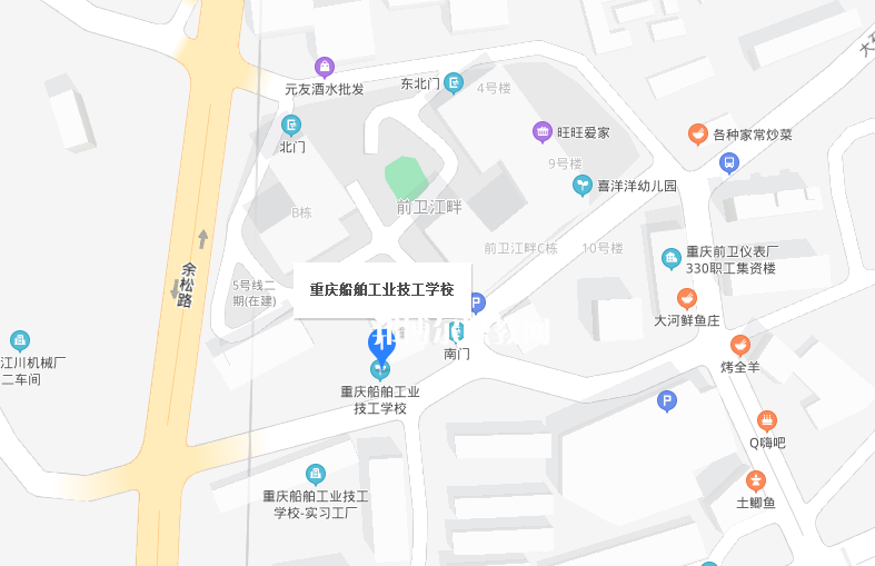 重慶船舶工業(yè)技工學(xué)校地址在哪里