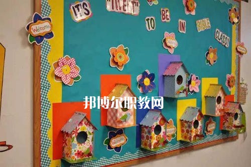 成都2021年幼師學校都有什么專業(yè)適合男生