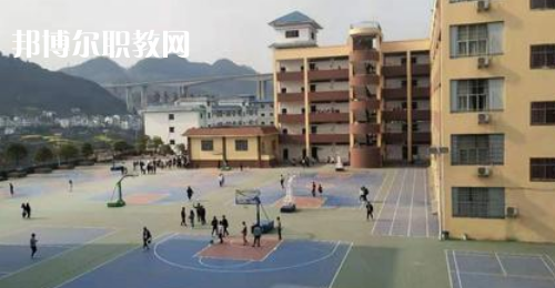 沿河土家族自治縣中等職業(yè)學校2021年有哪些專業(yè)