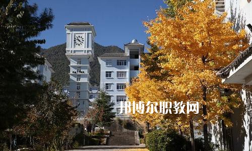 大理州財貿(mào)學(xué)校2021年招生簡章