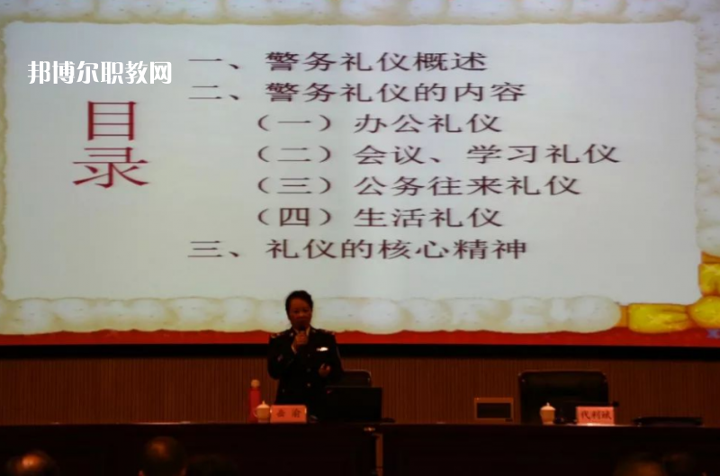 云南監(jiān)獄管理局技工學(xué)校2021年報名條件、招生對象