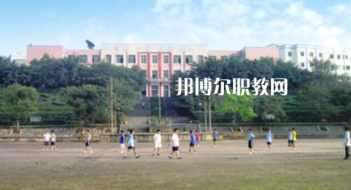 宜賓東方職業(yè)技術(shù)學校2021年招生辦聯(lián)系電話