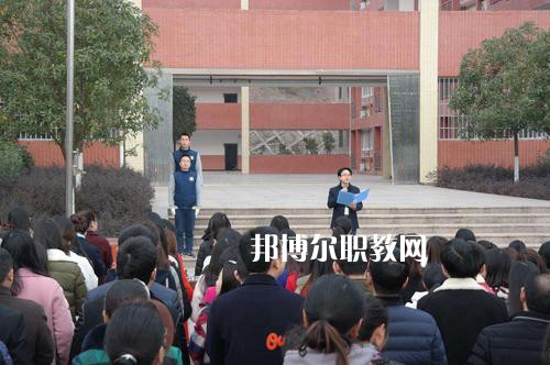 達縣亭子職業(yè)高級中學怎么樣、好不好