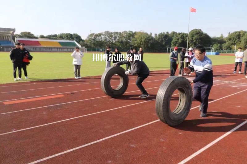 無錫汽車工程高等職業(yè)技術(shù)學(xué)校怎么樣、好不好