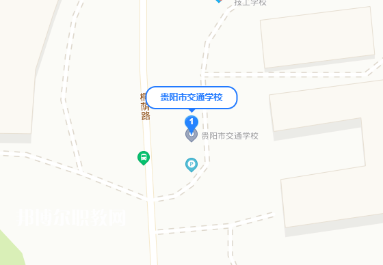 貴陽交通學(xué)校地址在哪里