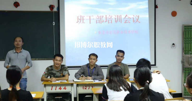 東莞宏達職業(yè)技術(shù)學校2022年報名條件、招生要求、招生對象