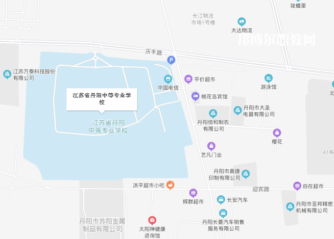 六安市裕安職業(yè)學校地址在哪里