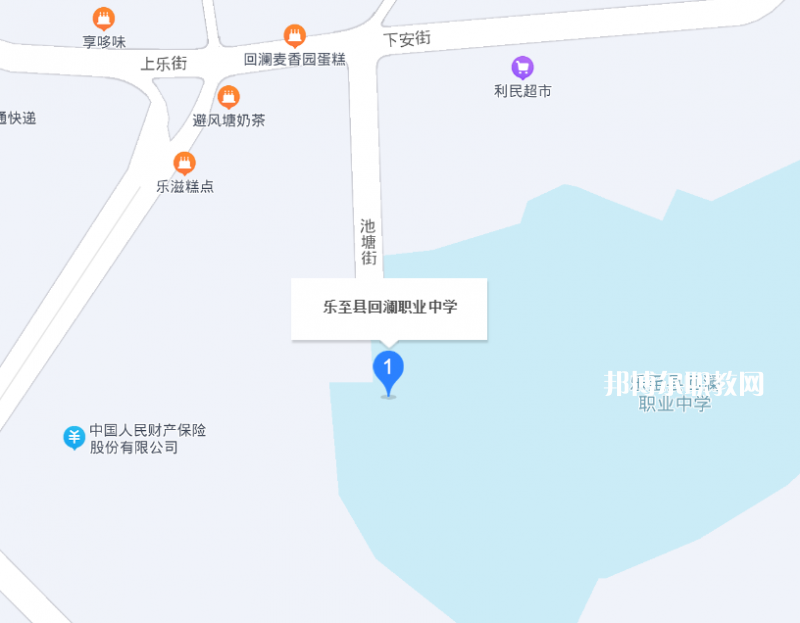 樂至縣回瀾職業(yè)中學(xué)地址在哪里