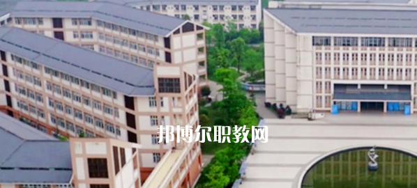 都江堰市職業(yè)中學(xué)2022年招生簡章