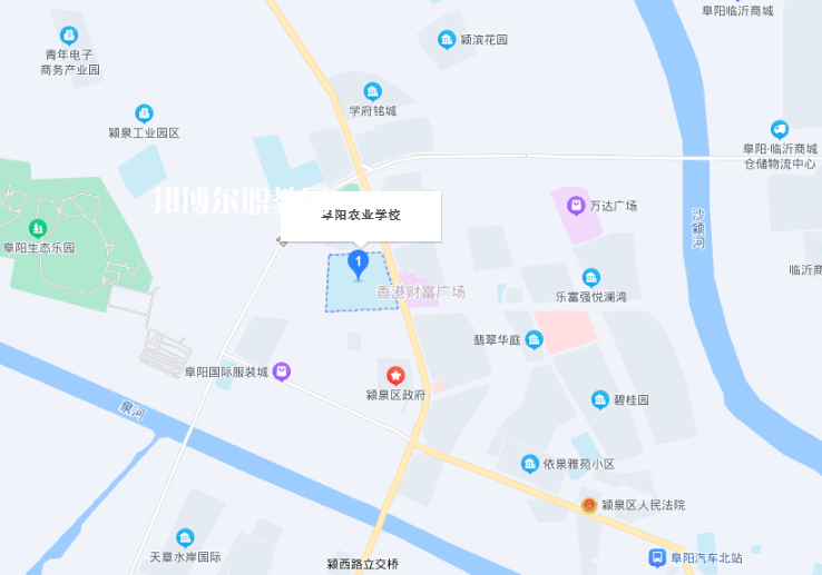 安徽省阜陽農(nóng)業(yè)學校地址在哪里